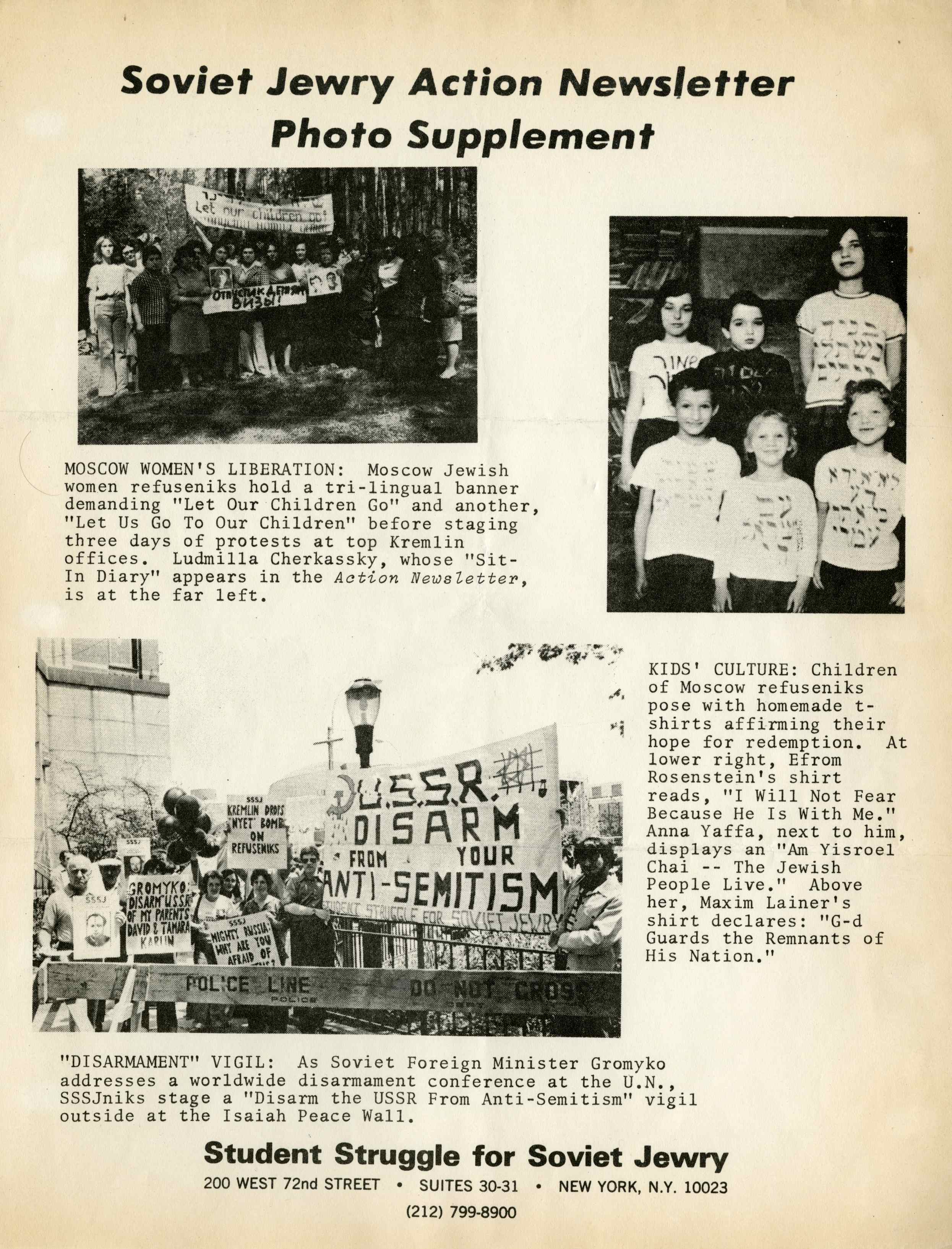Student Struggle for Soviet Jewry Action Newsletter (Galina Nizhnikov Papers, Salem State University Archives and Special Collections)