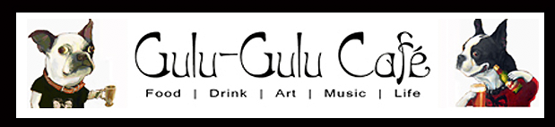 Gulu Gulu Logo