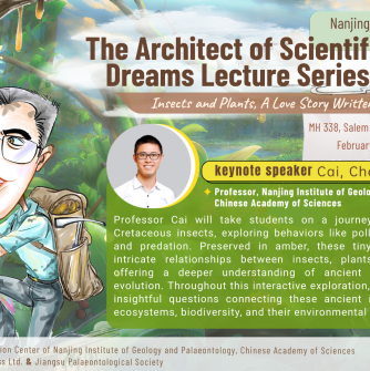 seminar title
