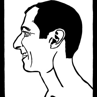 Profile Imperfection.” This is a self portrait Professor Gross did in 2017, It is a serigraph, 19 x 15 inches.